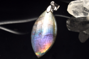 ڣʪAAA顼Silver925 ֥ɥ饤ȡ32x16mmޡ ڥȥȥå _PC4812