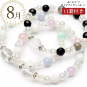 8ǥ٤3ŷ ѥȡ ˥ 徽 ֥롼졼 ĥ ֥ɥ饤 ǥ֥쥹å Źꥸʥ_MB2508