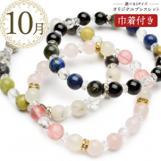 10ǥ٤3ŷ ѥȡ ꥽ץ졼 徽 ġࡼ󥹥ȡ󡦥 ԥ饺 ǥ֥쥹å Źꥸʥ_MB2510