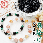 2026ǯ ʡ  3åȡ ꥪ ޥ饫 ͿĦ徽 եɥѡ󥹥ȡ֥쥹å ȥå ꡼   ʡ ѥȡ ŷ _FK1