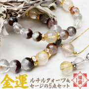 2026ǯ ʡ Ɀ Ɀ 5åȡ ɥ륯 ǥ󥯥 С륯 ֥쥹å ȥå ͥå쥹  ʡ ѥȡ ŷ _FK4