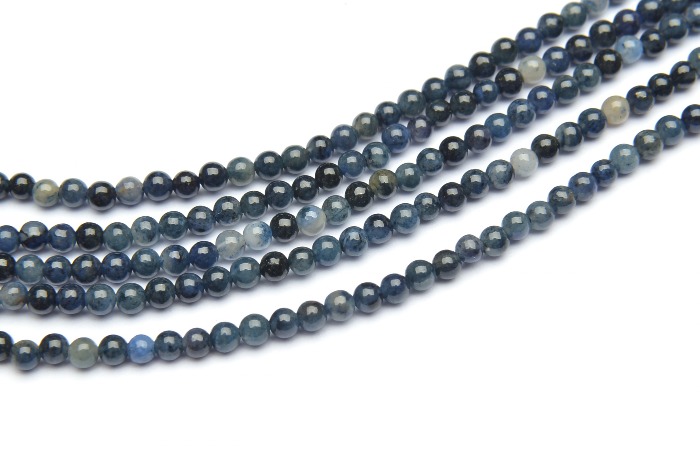 デュモルチェライトスフィアNo.2212 デュモルチェライトスフィアNo.2212 特選品！ブラジル産デュ