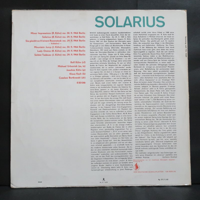 ROLF KUHN オリジナル 東独AMIGA ”SOLARIUS” - VINYLPLANET