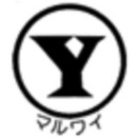 椿