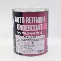 アクサルタ | Cromax XB155 センタリ6000 バインダー - 塗料・塗装用具