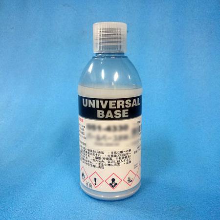 ロックペイント / 051-4306 ロック ユニバーサルベース パールベースP | 環境配慮型多用途ボトルタイプ原色 -  塗料・塗装用具の[e-koei]