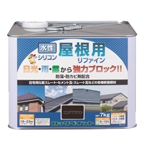 ロックペイント / H70-5033 水性シリコン屋根用リファイン 銀黒C - 塗料・塗装用具の[e-koei]