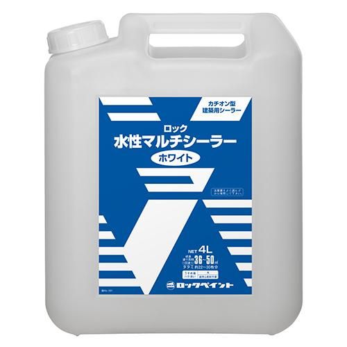 アクサルタ | Cromax XB165 センタリ6000 バランサー - 塗料