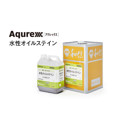 和信化学工業 / Aqurex(アクレックス) 水性オイルステイン OS-1 ブラック