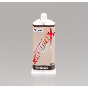 メグロ化学工業 / 120286 メグミックス グレー 50ml メグロ化学工業 / 120286 メグミックス グレー 50ml