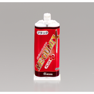 メグロ化学工業 / 120286 メグミックス グレー 50ml メグロ化学工業 / 120286 メグミックス グレー 50ml