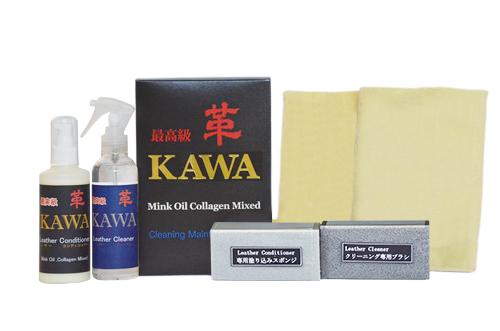 クリスタルプロセス / 最高級KAWAセット革製品クリーニングメンテナンスセット