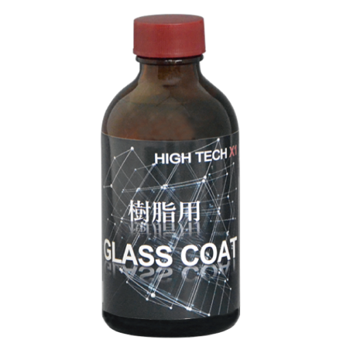 クリスタルプロセス / ハイテクX1 樹脂用 GLASS COAT