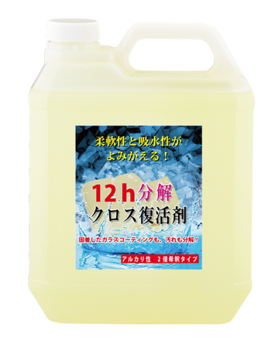 ロックペイント / 082-0221 ユカロック100番級 モスグリーン ロックペイント / 082-0221 ユカロック100番級 モスグリーン