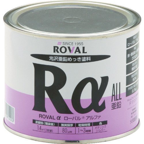 ROVAL / Х륢ե(R) 0.7kg
