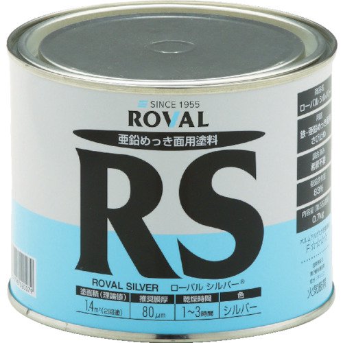 ROVAL / Х륷С(RS) 0.7kg