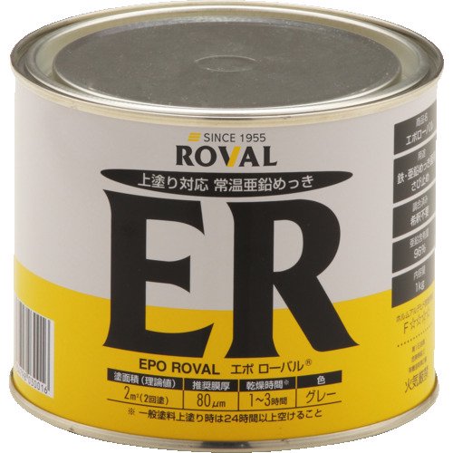 ROVAL / ݥХ(ER) 1kg
