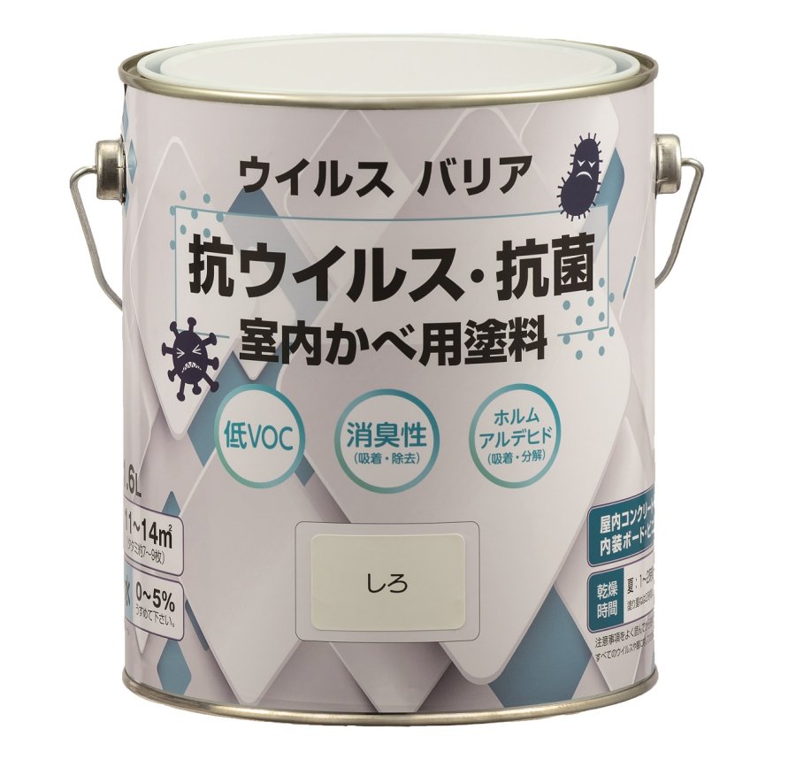 ロックペイント / H31-3142 水性室内かべ用 クリーム 1.6L - 塗料・塗装用具の[e-koei]