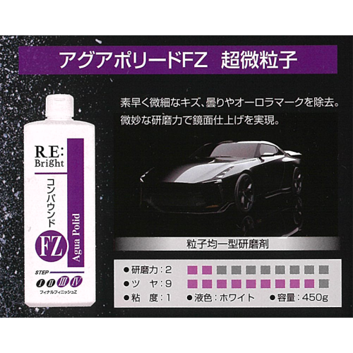 アネスト岩田 / WIDER1-18N1G スプレーガン (重力式) - 塗料 アネスト岩田 / WIDER1-18N1G スプレーガン (重力式) - 塗料