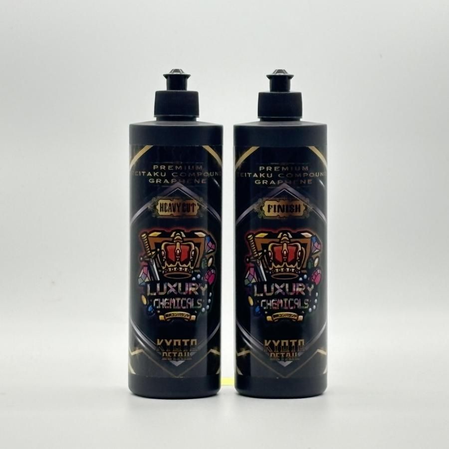 KYOTO DETAIL 贅沢コンパウンドワンステップ.フィニッシュ.タオル KYOTO DETAIL / 贅沢コンパウンド -ONE STEP- 16oz(473ml