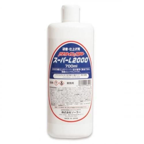 KYOTO DETAIL / 贅沢コンパウンド -ONE STEP- 16oz(473ml