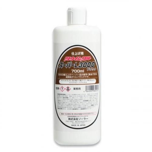 KYOTO DETAIL贅沢コンパウンド「ONE STEP」16oz❷本セット 贅沢コンパウンド ONE STEP 16oz KYOTO DETAIL|総合洗車用品情報