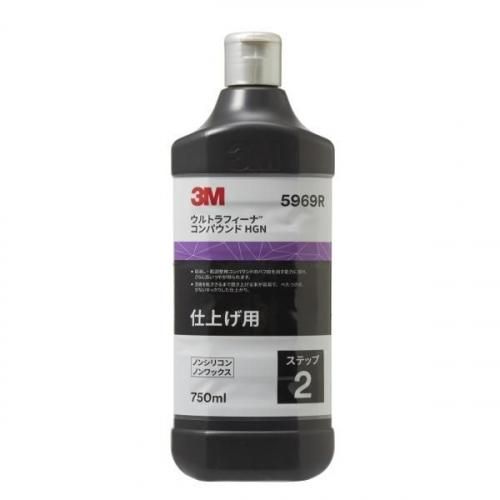 KYOTO DETAIL / 贅沢コンパウンド -ONE STEP- 16oz(473ml