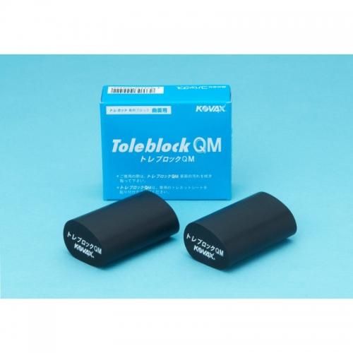 ビック・ツール / 月光.金太郎 ロング | 最新スポットカッター