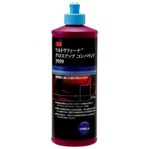 3M コンパウンド5939 | 750mlボトル - 塗料・塗装用具の[e-koei]
