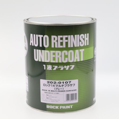 ロックペイント 2 0107 ロック 1k マルチプラサフ 4kg 塗料 塗装用具の E Koei