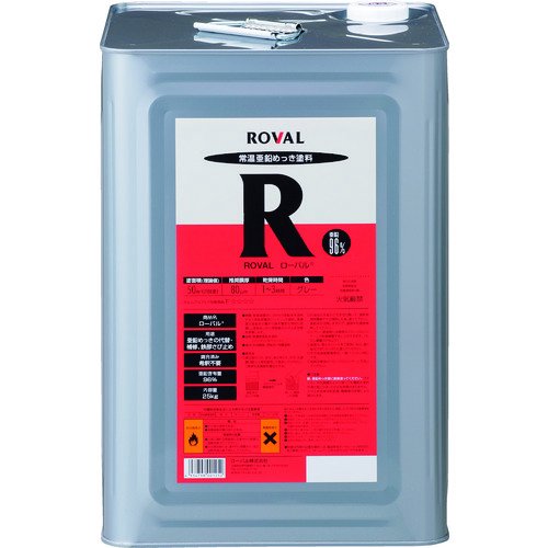 ROVAL / ローバル(R) 25kg | 常温亜鉛めっき - 塗料・塗装用具の[e-koei]