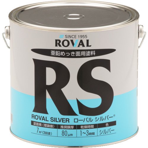 ROVAL / Х륷С(RS) 3.5kg