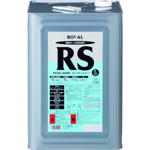 ROVAL / ローバルシルバー(RS) 20kg | 落ち着きのあるシルバー色の