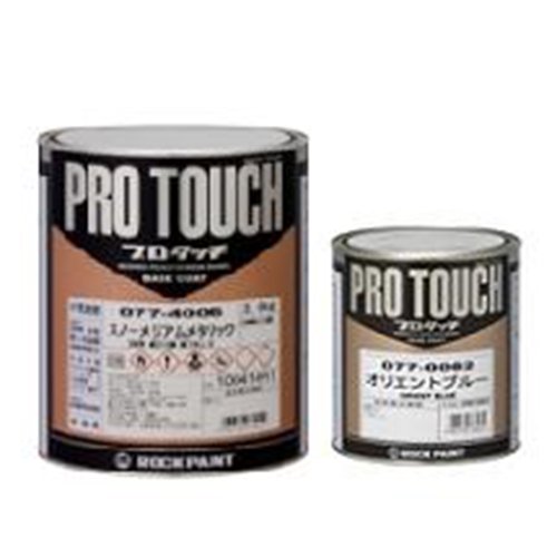 ロックペイント / 077-0233 プロタッチ オーカー - 塗料・塗装用具の[e