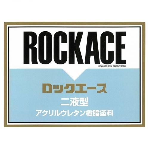 åڥ / 016-0793 åʡ(ɸ෿) 16L