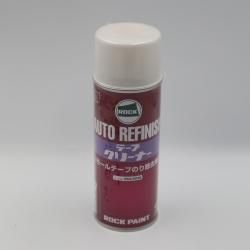 KYOTO DETAIL贅沢コンパウンド「ONE STEP」16oz❷本セット ヨドバシ.com - キョウトディテール KYOTO DETAIL 贅沢