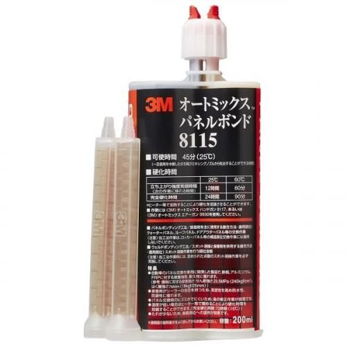 3M / ȥߥå 8115 ѥͥܥ 200ml