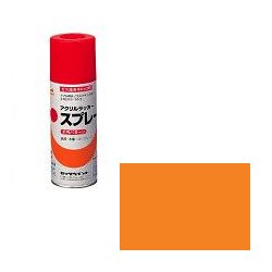 ロックペイント / H62-8825 元気アクリルラッカースプレー オレンジ 300ml - 塗料・塗装用具の[e-koei]