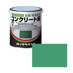 ロックペイント / H82-0221 水性コンクリート床 モスグリーン 7L - 塗料・塗装用具の[e-koei]