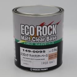 ロックペイント / 202-6940 ロック プラサフ クライマックス