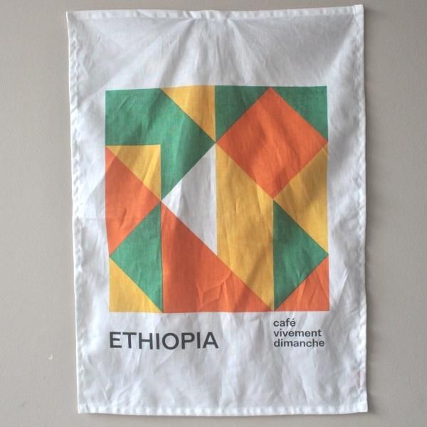 cafe vivement dimanche x BEAMS RECORDS Ethiopia å󥯥