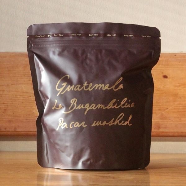 グアテマラ・ラ ブーガンビリア・ウォッシュド 中深煎り 300g<img class='new_mark_img2' src='https://img.shop-pro.jp/img/new/icons5.gif' style='border:none;display:inline;margin:0px;padding:0px;width:auto;' />