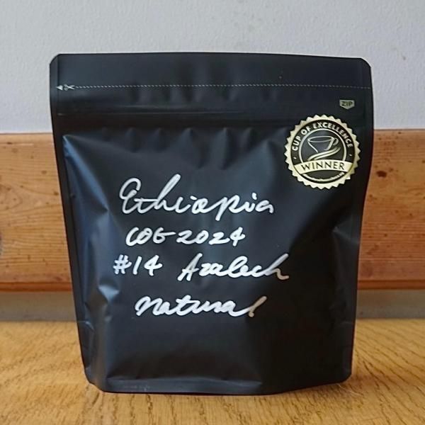 ԥ COE2024 #14  200g<img class='new_mark_img2' src='https://img.shop-pro.jp/img/new/icons5.gif' style='border:none;display:inline;margin:0px;padding:0px;width:auto;' />