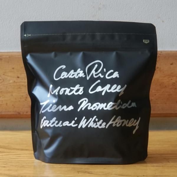 コスタリカ  モンテコペイ ティエラ・プロメティーダ ホワイトハニー  中煎り 300g