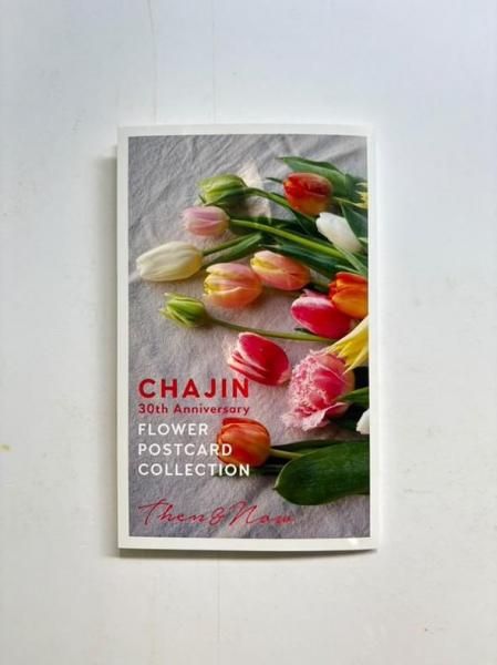 30th CHAJIN ֥ݥȥ 2026 12<img class='new_mark_img2' src='https://img.shop-pro.jp/img/new/icons5.gif' style='border:none;display:inline;margin:0px;padding:0px;width:auto;' />