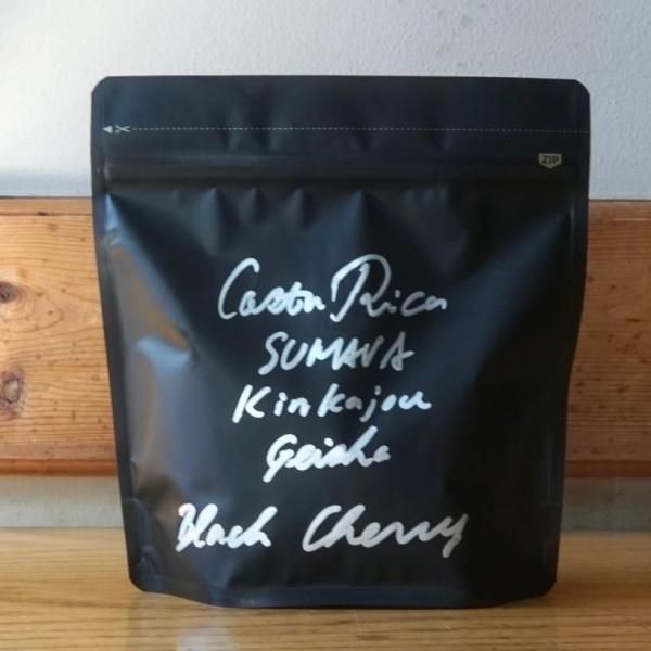 ꥫ ޥ 롦󥫥塼  ֥å꡼    200g<img class='new_mark_img2' src='https://img.shop-pro.jp/img/new/icons5.gif' style='border:none;display:inline;margin:0px;padding:0px;width:auto;' />