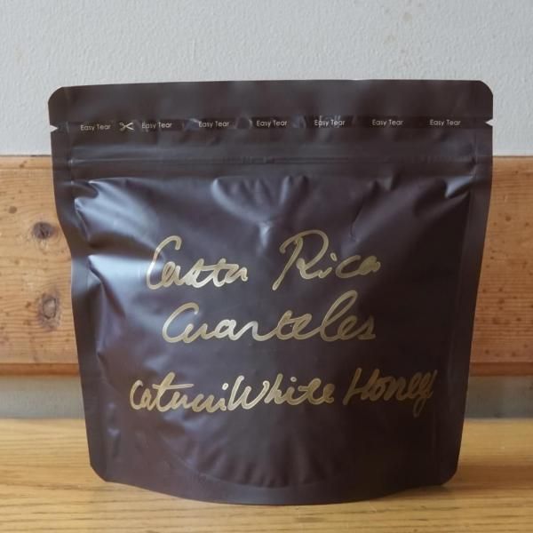 �������ꥫ  ������������ƥ쥹 �ۥ磻�ȥϥˡ�  �濼���� 200g