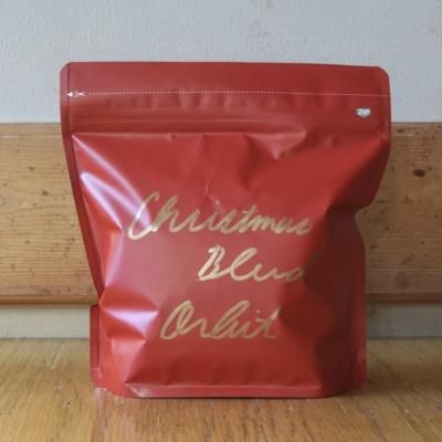 【クリスマス特別限定品①】5次元モードへの霊的覚醒を促すジンジャーマングミセット 楽天市場】【ポイント10倍】マトリョーシカ スノーマンファミリー