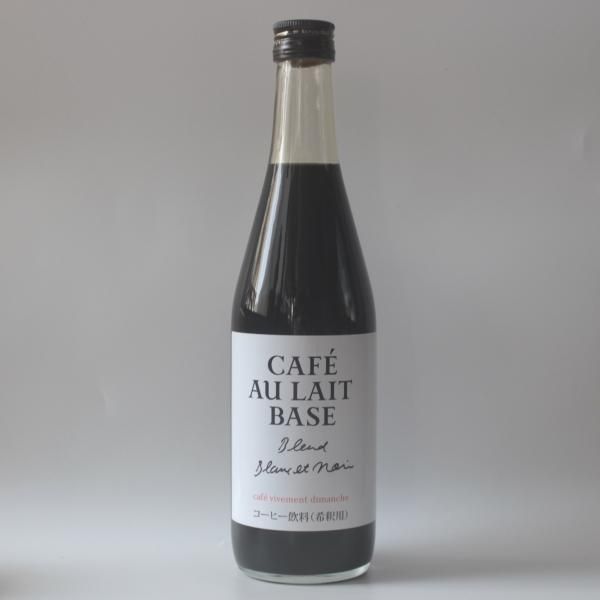 ե󡦥ǥ󥷥塦ꥸʥ롦ե١ 500ml<img class='new_mark_img2' src='https://img.shop-pro.jp/img/new/icons29.gif' style='border:none;display:inline;margin:0px;padding:0px;width:auto;' />