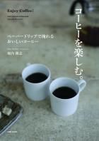 ҡڤࡣ  δ <img class='new_mark_img2' src='https://img.shop-pro.jp/img/new/icons29.gif' style='border:none;display:inline;margin:0px;padding:0px;width:auto;' />